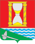 Coat of arms of Mendeleyevo