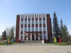 Administrative building