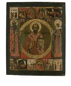 Icon of St. Nicholas the Wonderworker (Dvorischensky); 18th century; wood, gesso & tempera; Ryabushinsky Museum of Icons and Paintings (Moscow)