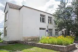 Village council building