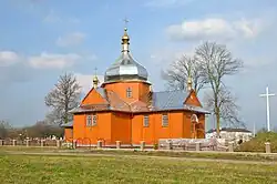 Church of the Intercession