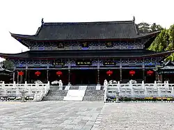 Mufu Palace