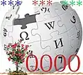 10 000 articles in the Arabic alphabet (non-official)