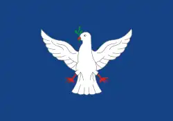 Flag of Salvador, Brazil