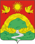 Coat of arms of Apastovsky District