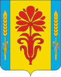 Coat of arms of Buguruslansky District