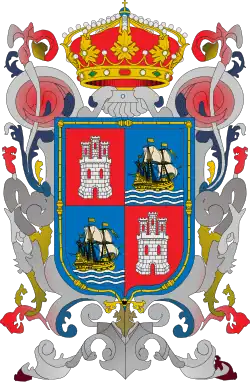 Coat of arms of Campeche