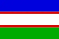 Flag of Cali, Colombia