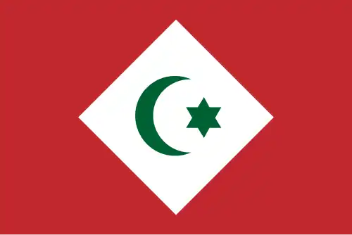 Republic of the Rif