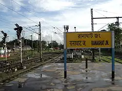 Station Board at Ranaghat Junction