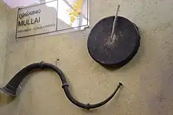 Image 14Tharai and Thappattai, traditional music instruments (from Tamils)